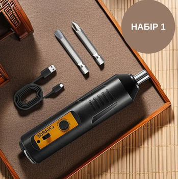 Электроотвертка аккумуляторная в комплекте кабель USB набор 1