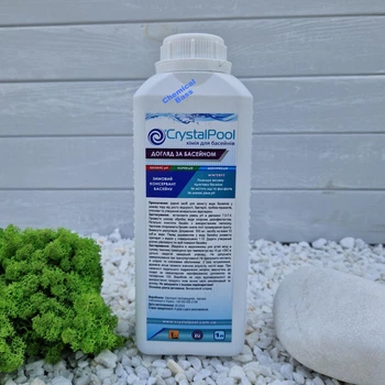 Средство для консервации бассейна Crystal Pool Winterfit 1 л зимняя химия для бассейнов (07301)