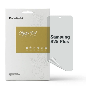 Захисна плівка для Samsung S25 Plus гідрогелева конфіденційна протиударна бронеплівка Anti-spy на телефон ArmorStandart захист скла антишпигун плівка (ARM81514)