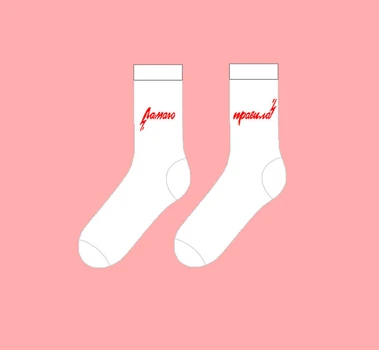 Высокие носки SOX 27-0338 41-45 цвет белый