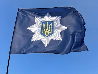 Флаг Национальной Полиции Украины 150х100 см PromoZP