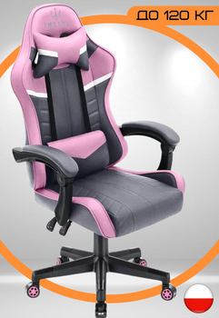 Геймерское Кресло Ткань Розовое с Серым Компьютерное Игровое Hell's HC-1004 Pink-Grey для Геймера до 120 кг