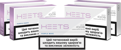 Мініблок стіків для нагрівання тютюну HEETS Purple Wave 5 пачок ТВЕН (7622100542612)