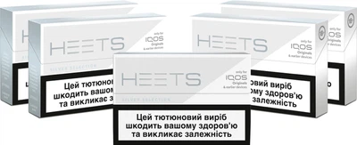 Мініблок стіків для нагрівання тютюну HEETS Silver Collection 5 пачок ТВЕН (7622100542810)
