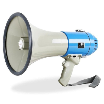Мегафон auna MEG1-HY (10002227)