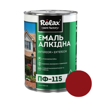 Эмаль алкидная универсальная Rolax ПФ-115 вишня 2.8 кг
