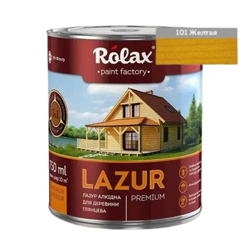 Лазур для деревини алкідна "LAZUR" жовта 0,75 л