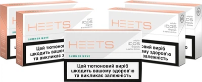 Мініблок стіків для нагрівання тютюну HEETS Summer Wave 5 пачок ТВЕН (7622100542636)