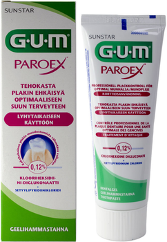 Зубная паста GUM Paroex 0.12% 75 мл (70942302326)