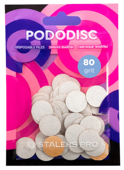 Сменные файлы Staleks Pro Pododisc M Expert 80 grit для педикюрного диска 50 шт (4820241065578)