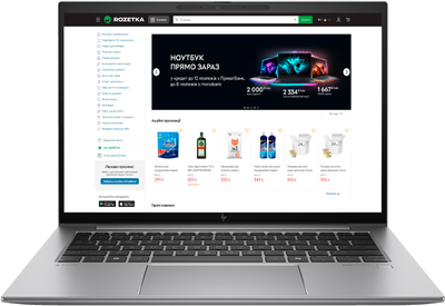 Ноутбук HP ZBook Firefly 14 G11 (B30A5ES) Silver