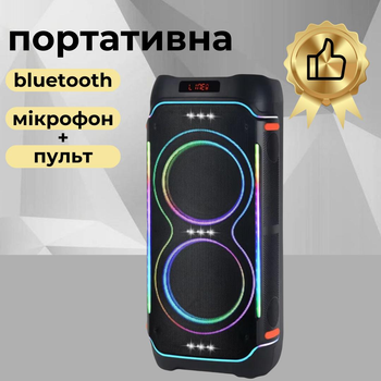 Переносна Bluetooth колонка ZXX-5520, 100 Вт, потужна колонка, бездротова колонка, колонка 100 Вт