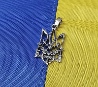 Кулон Великий кулон герб України Maxi Silver 9136