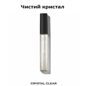 Блеск для губ Avon Ultra Colour Lip Gloss Crustal Clear (Чистий кристал) 7 мл