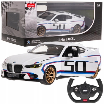 Pojazd Rastar BMW 3.0 CLS zdalnie sterowany model 1:14 Biały (6930751324022)