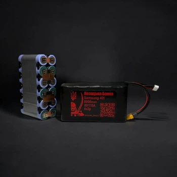 Аккумулятор для FPV (ФПВ) дрона 6s2p Li-Ion Samsung 40T, 8000mAh