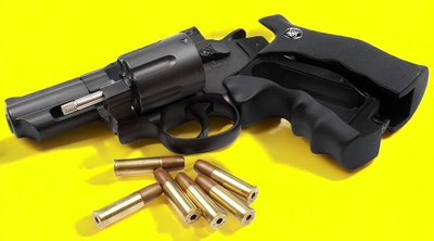 Пневматичний револьвер Win Gun 708 (Smith & Wesson)