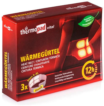 Грілка Thermopad Heat Belt 3шт