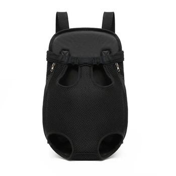 Открытая переноска - кенгуру для котов Pet Style "Comfort Bag" Черная M