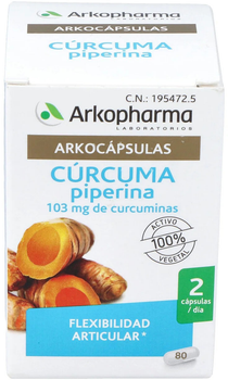 Дієтична добавка Arkopharma Turmeric Piperine 80 капсул (3578836111308)