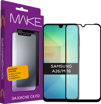 Защитное стекло MAKE для смартфона Samsung Galaxy A26/M16 Black (MGF-SA26/SM16)