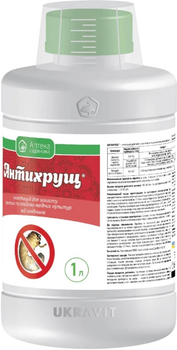 Протравитель Ukravit Антихрущ 1000 мл (4820074191246)