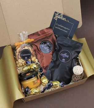 Подарунок "Tasty Hub II" для чоловіка, хлопця, брата, друга, тата, начальнику га день народження, свято, річницю (8-1352)