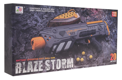 Гвинтівка Ramiz Blaze Storm Сіра (5903864959925)