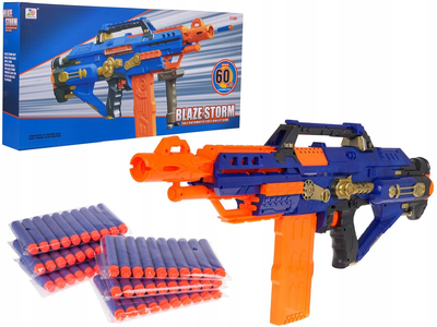 Гвинтівка Ramiz Blaze Storm Mega кулеметна блакитна (5903864959901)
