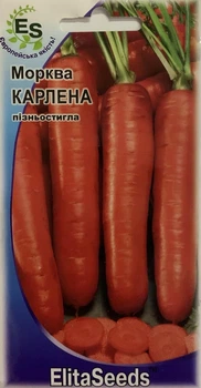 Семена ElitaSeeds морковь Карлена 2 г
