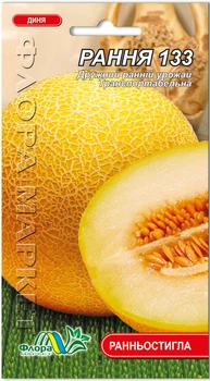 Семена Флора дыня Ранняя 133 2 г