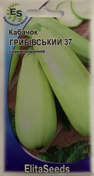 Семена ElitaSeeds кабачок Грибовский 37 20 шт