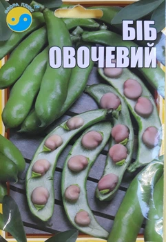 Семена Флора Боб овощной 15 г