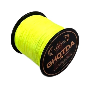 Плетеный рыболовный шнур GHOTDA 150м 0.28мм 16.3кг 4 жилы Yellow (287077)
