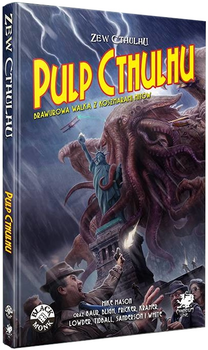 Dodatek do gry Black Monk Zew Cthulhu: Pulp Cthulhu (edycja polska)(9788364198342)