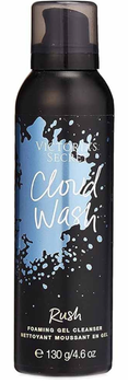 Mus pod prysznic Victoria's Secret Rush Cloud Wash oczyszczający 130 g (667547782044)