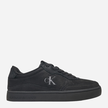 Sneakersy męskie