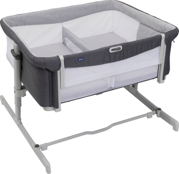 Детская кроватка для двойни Chicco Next2Me Twins (87077.68)