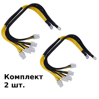 Комплект кабелей AWM1007 18AWG для блоков питания Bitmain Asic Antminer коса, 42 см, 2 шт.