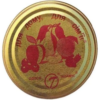 Кришка "Таламус" Ско Діаметр 82мм під закатку (50шт у блочці)