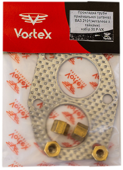 Прокладка труби приймальної (штанів) ВАЗ 2101 VORTEX (металева перфорована з гайками)