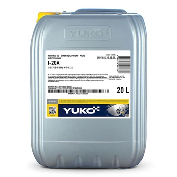 Олія веретена І-20 20л YUKO