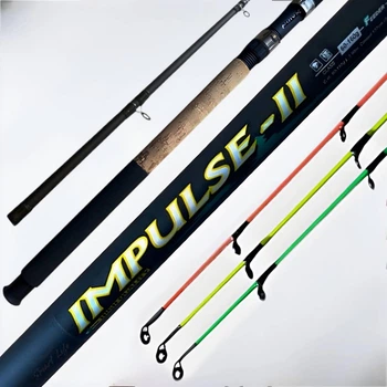Фидерное удилище Kaida Impulse II 2.7m (60-160g)