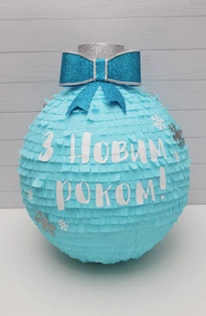 Пиньята ONEDAY DECOR Елочная игрушка, голубая