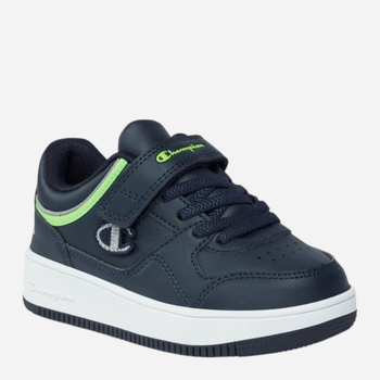Sneakersy dziecięce Rebound Low B Ps Low Cut Shoe