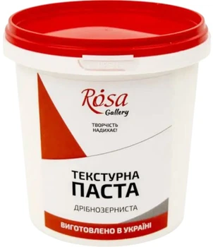 Текстурная паста ROSA Gallery Мелкозернистая 500 мл (4823098503705)