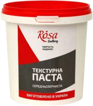 Текстурная паста ROSA Gallery Среднезернистая 500 мл (4823098504467)