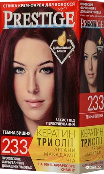Крем-краска для волос Vip's Prestige 233 Темная вишня 115 мл (3800010504263)