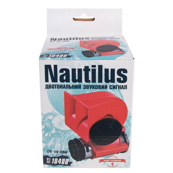 Сигнал повітря CA-10400/NAUTILUS/12V/червоний