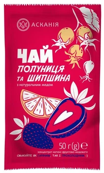 Концентрат чаю Асканія Полуниця та шипшина 50г/12шт